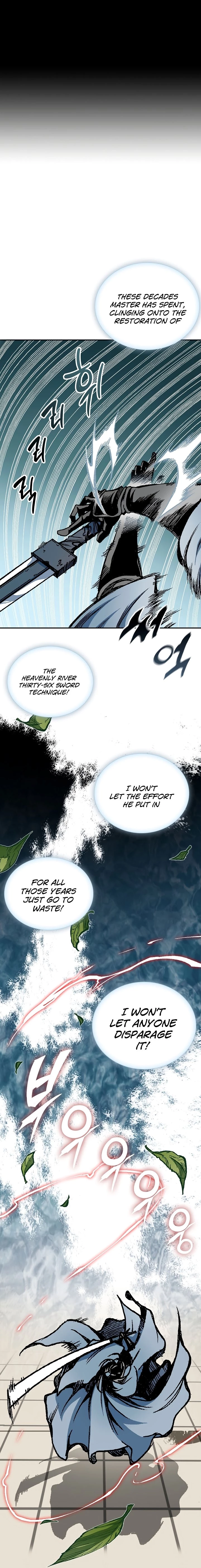 Legend of Sayu Chapter 117 - 7