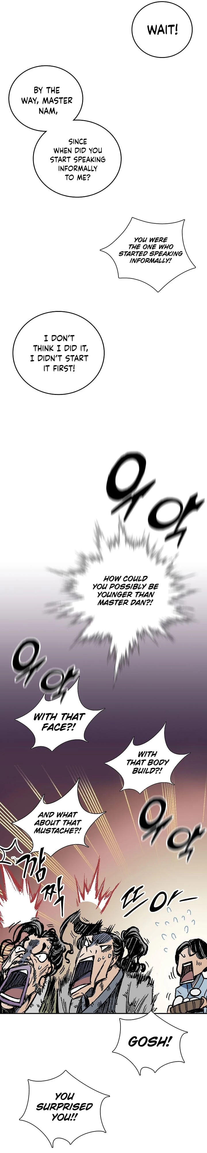 Legend of Sayu Chapter 119 - 20