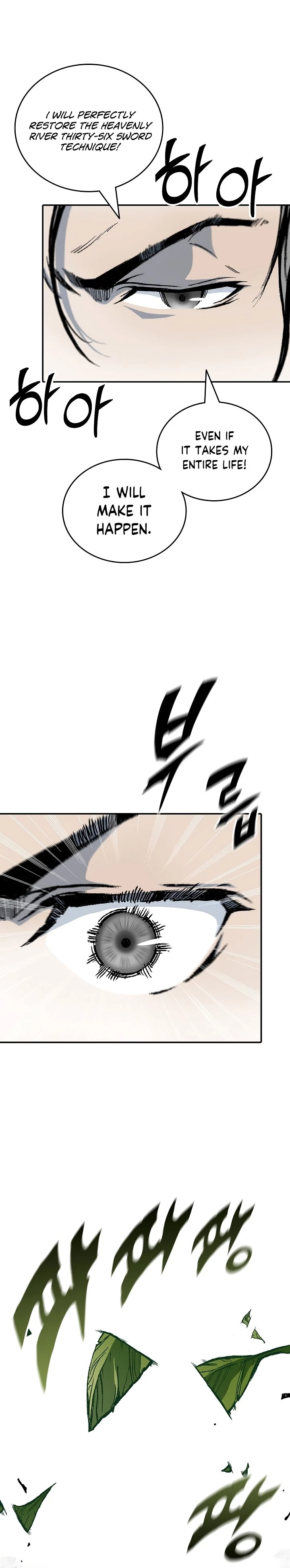 Legend of Sayu Chapter 117 - 9