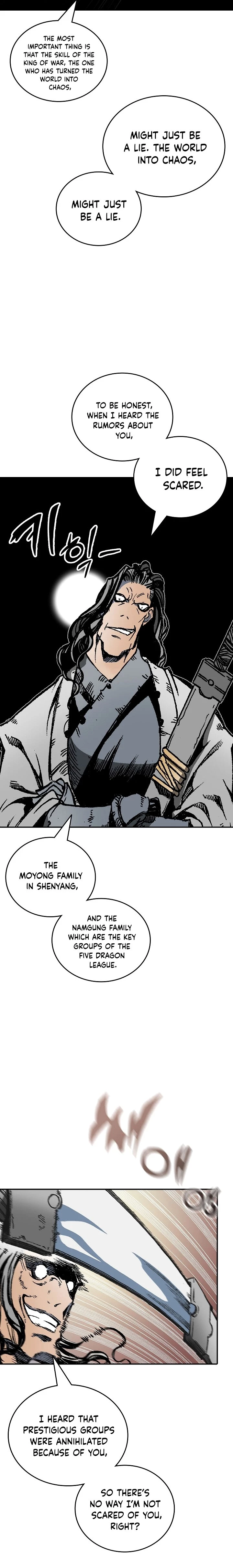 Legend of Sayu Chapter 118 - 12