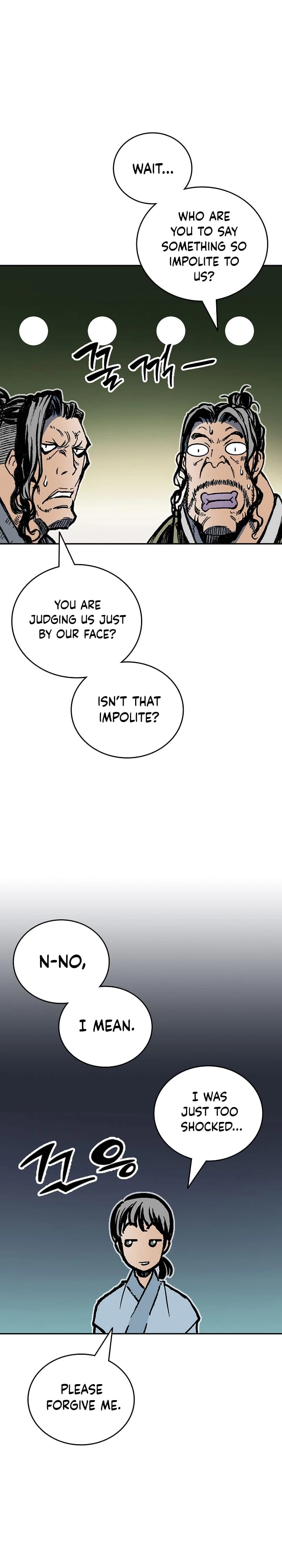Legend of Sayu Chapter 119 - 21