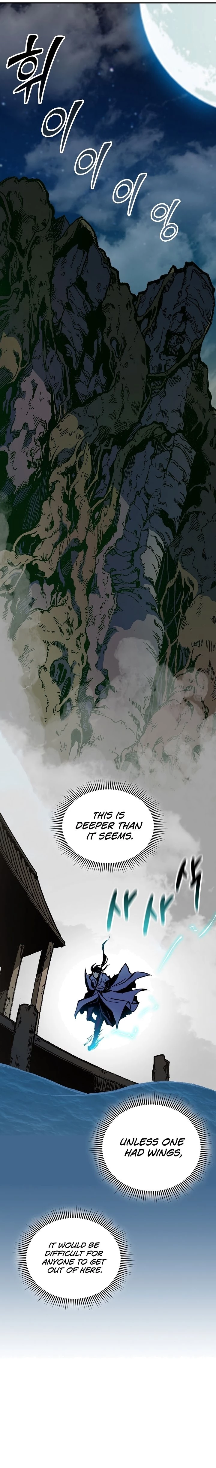 Legend of Sayu Chapter 120 - 20