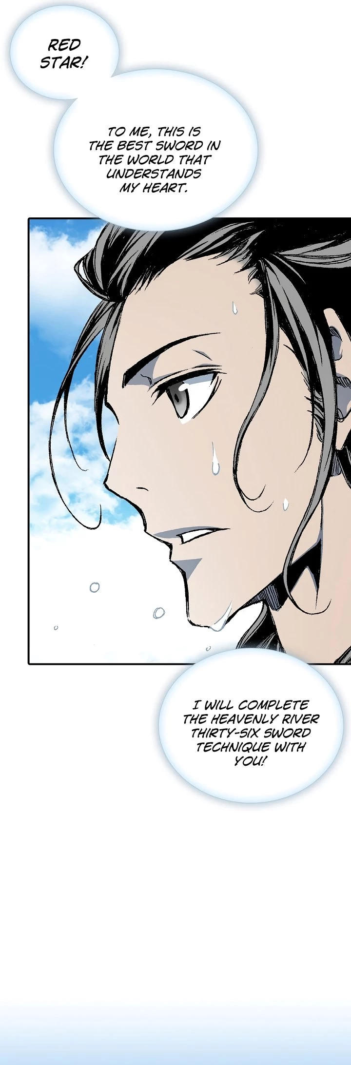 Legend of Sayu Chapter 117 - 12