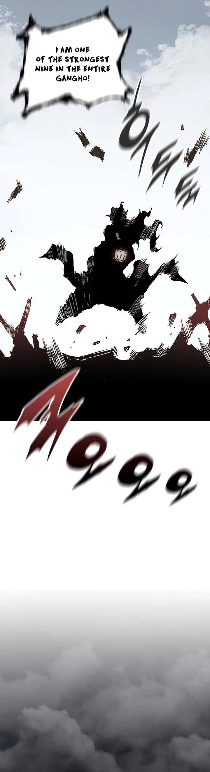 Legend of Sayu Chapter 121 - 38