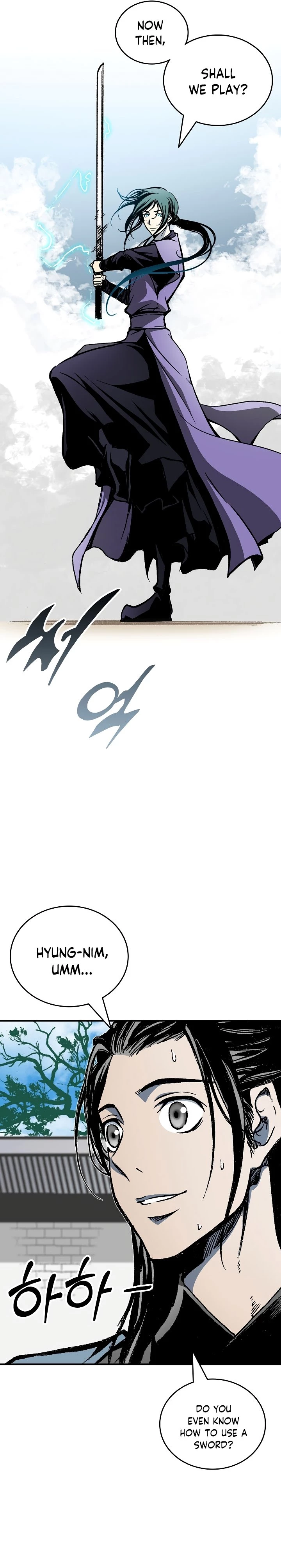 Legend of Sayu Chapter 117 - 17