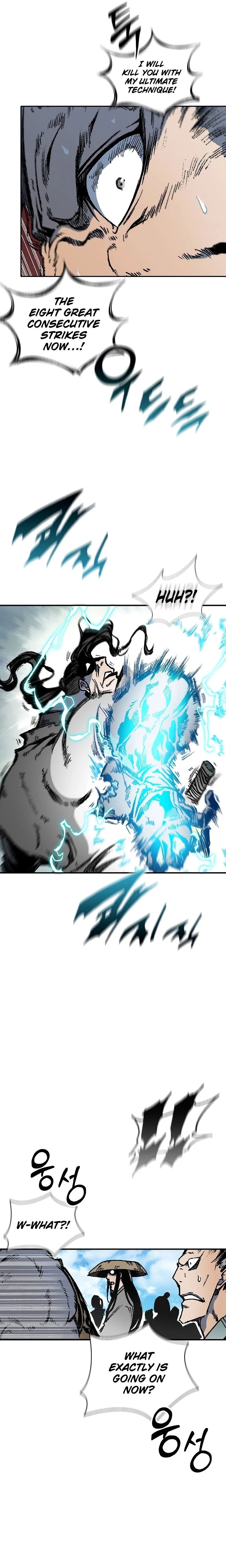 Legend of Sayu Chapter 118 - 22