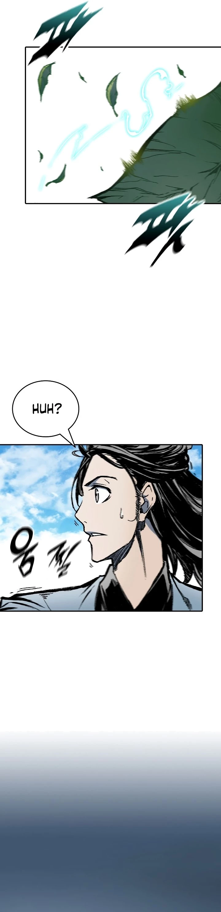 Legend of Sayu Chapter 117 - 21