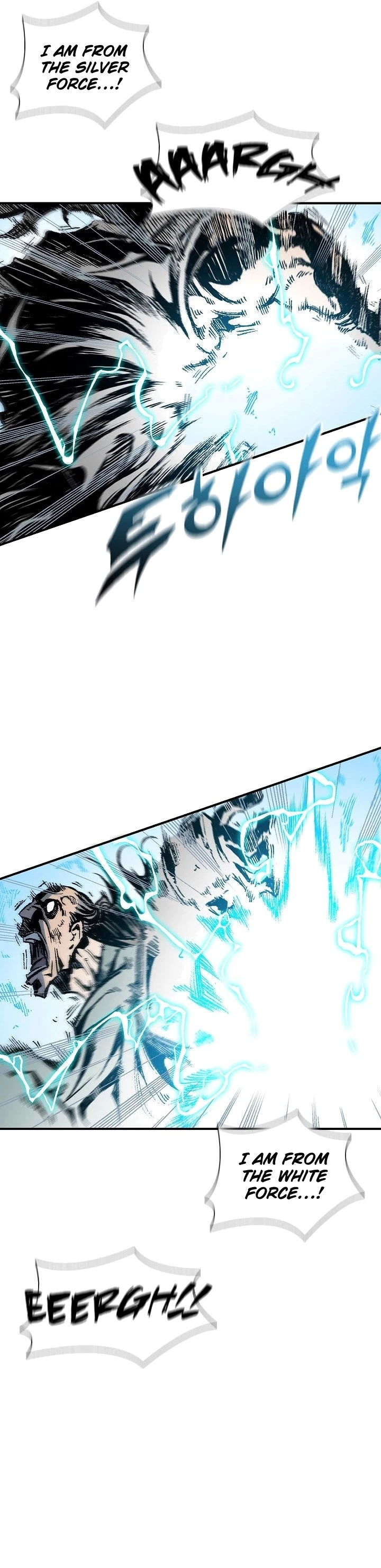 Legend of Sayu Chapter 118 - 28