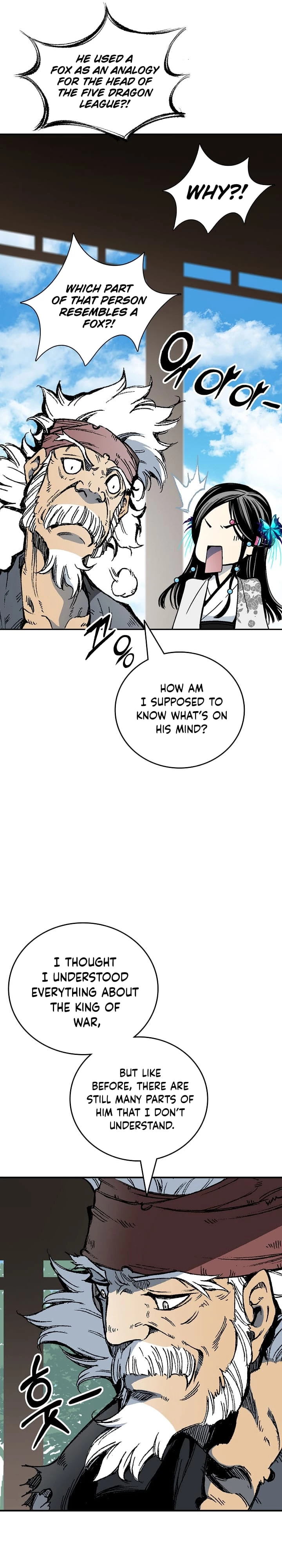 Legend of Sayu Chapter 119 - 40