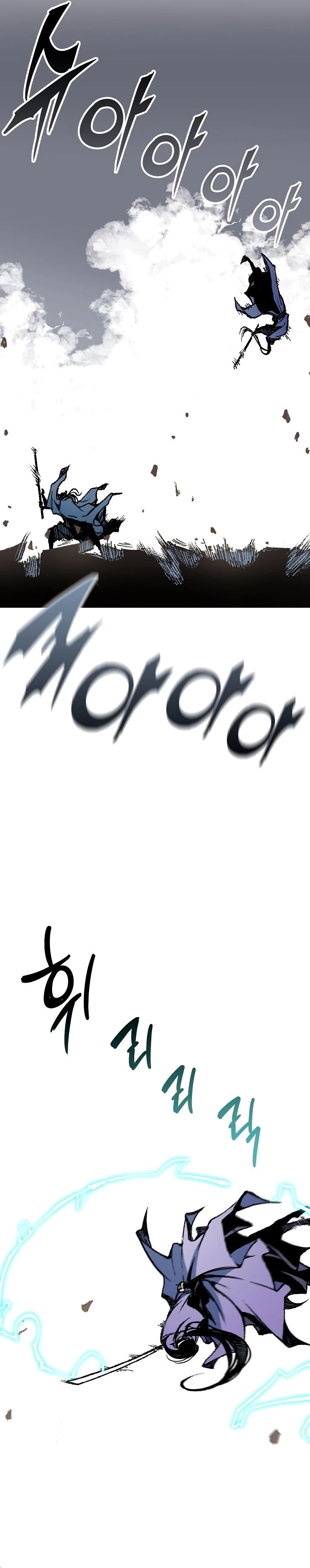 Legend of Sayu Chapter 117 - 30