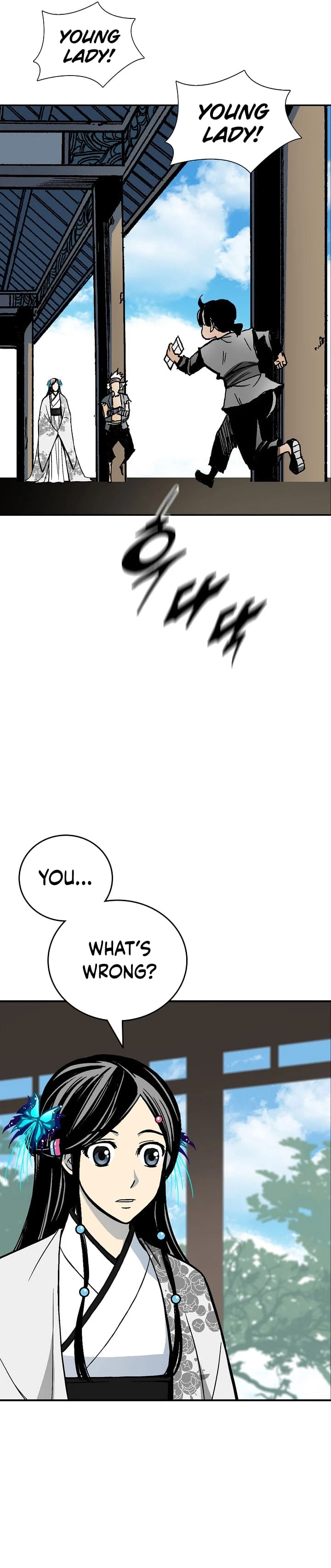 Legend of Sayu Chapter 119 - 42
