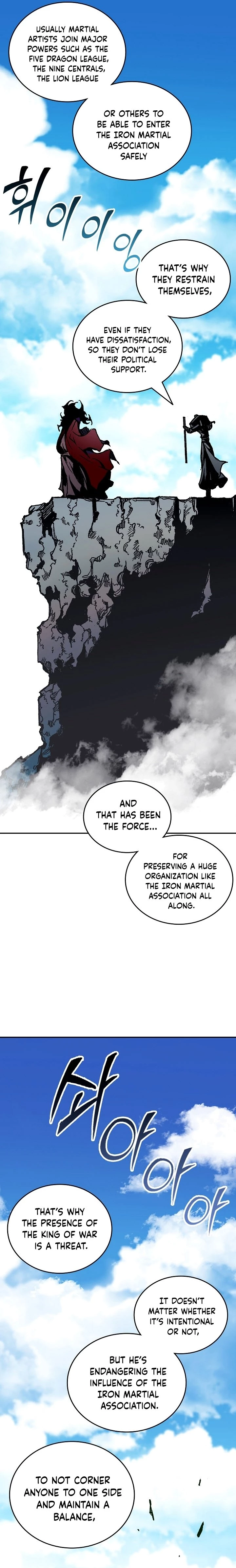 Legend of Sayu Chapter 118 - 32