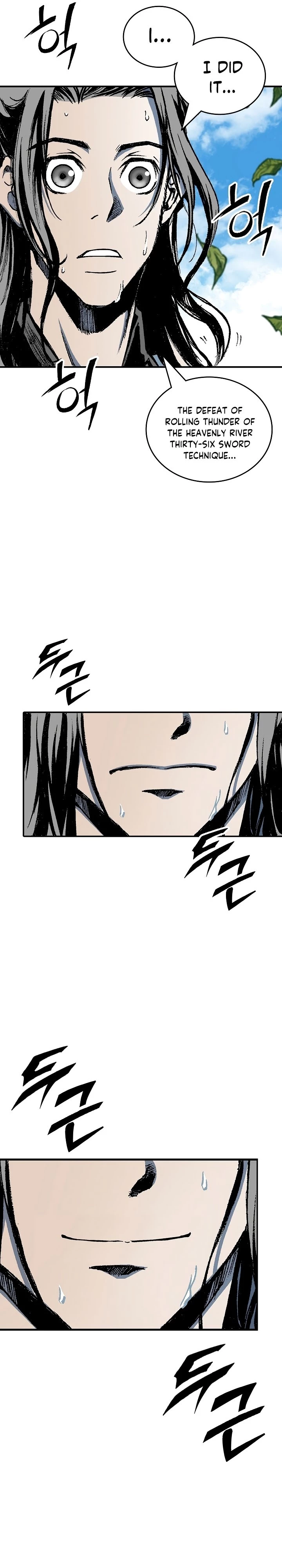 Legend of Sayu Chapter 117 - 32