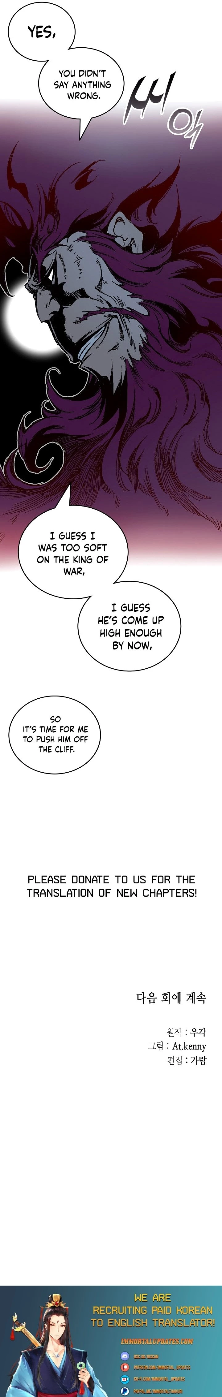 Legend of Sayu Chapter 118 - 34