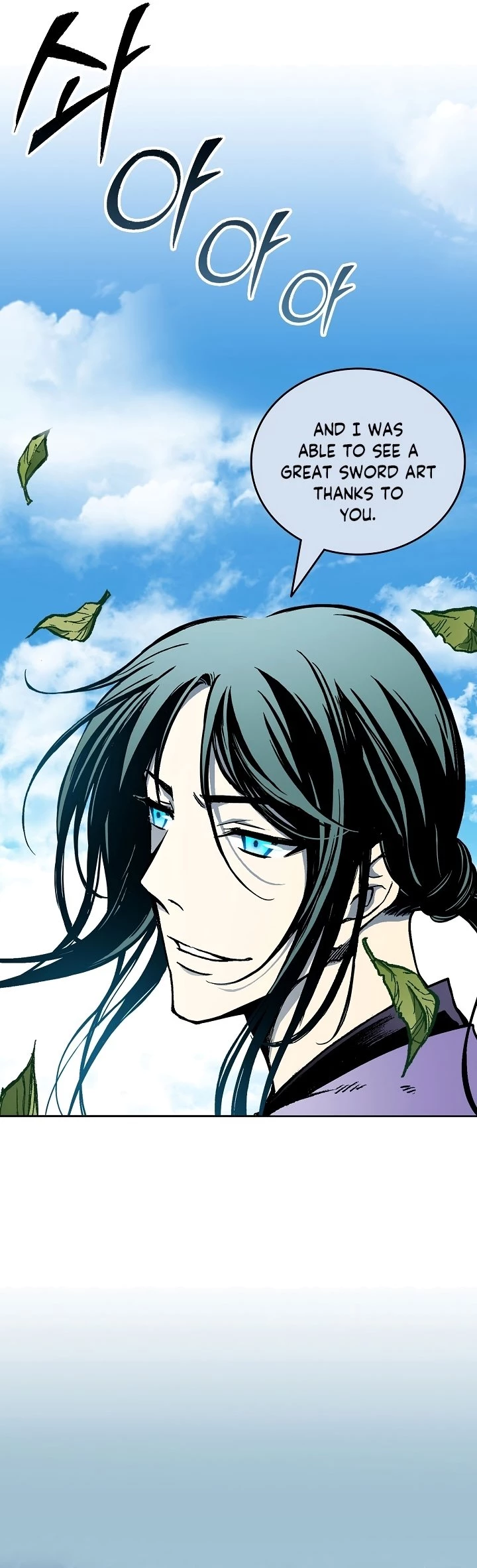 Legend of Sayu Chapter 117 - 34