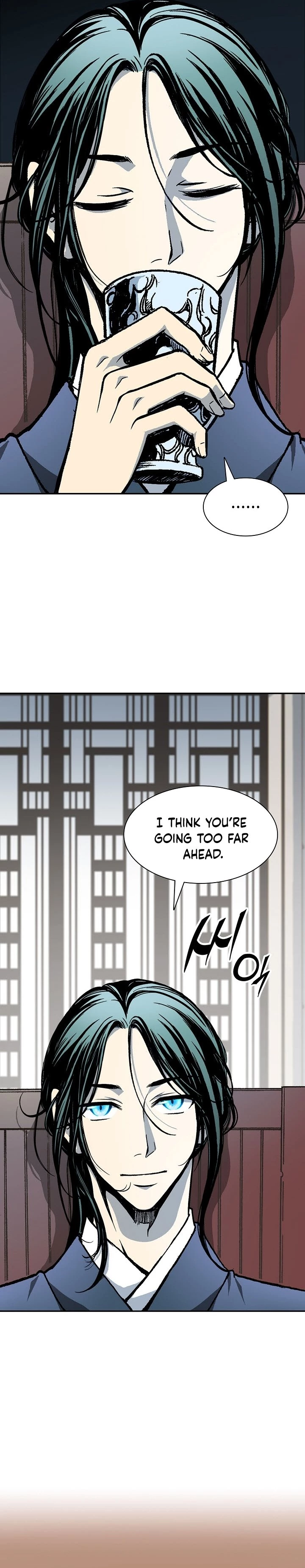 Legend of Sayu Chapter 113 - 7