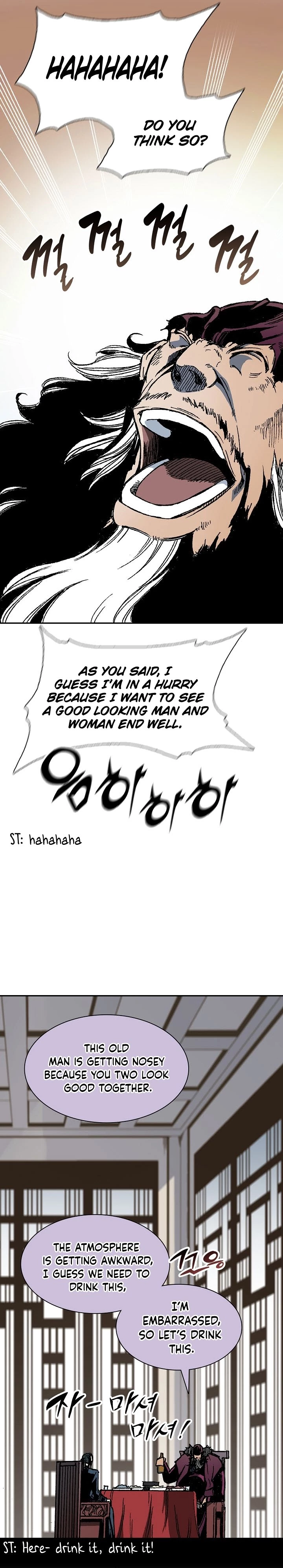 Legend of Sayu Chapter 113 - 8