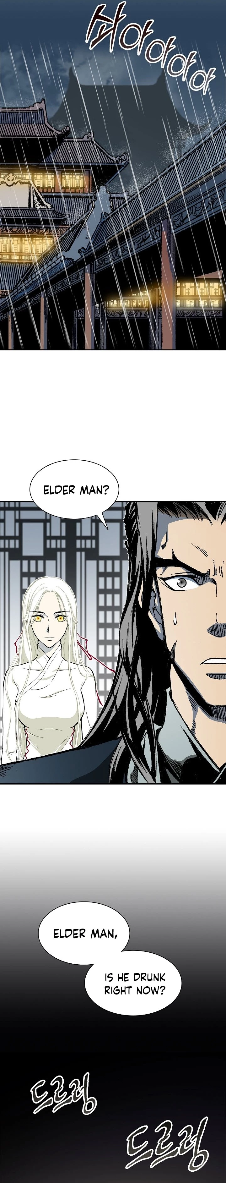 Legend of Sayu Chapter 113 - 14
