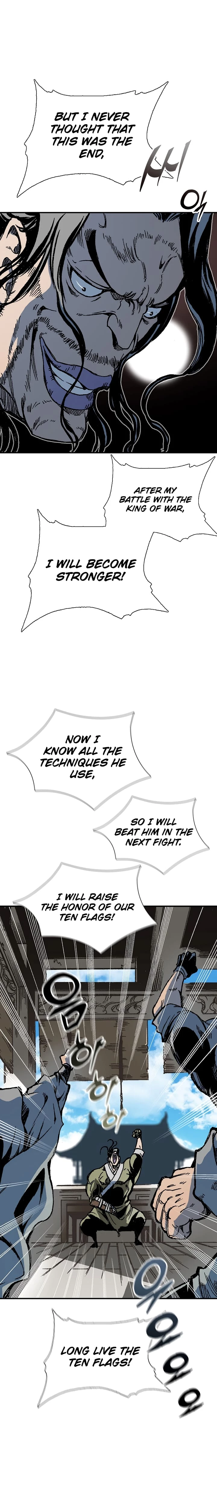 Legend of Sayu Chapter 116 - 26