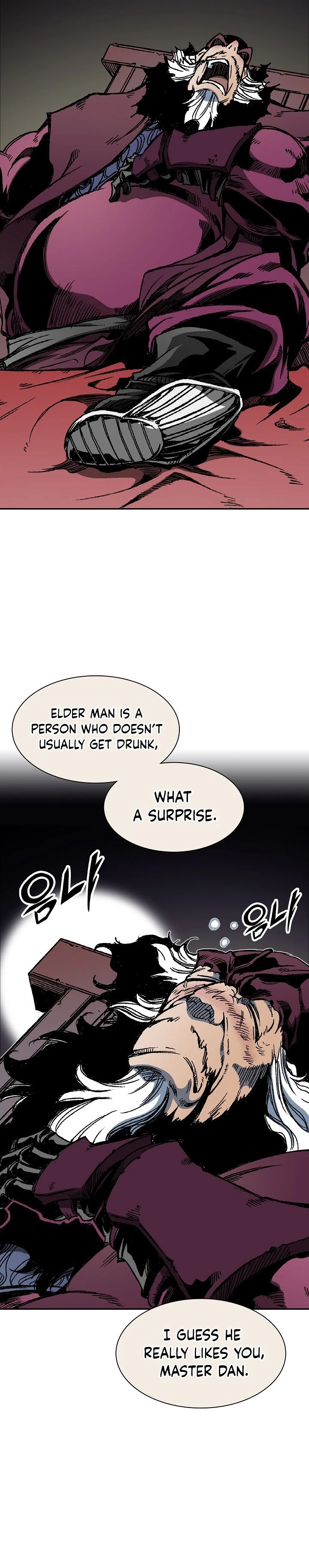 Legend of Sayu Chapter 113 - 15