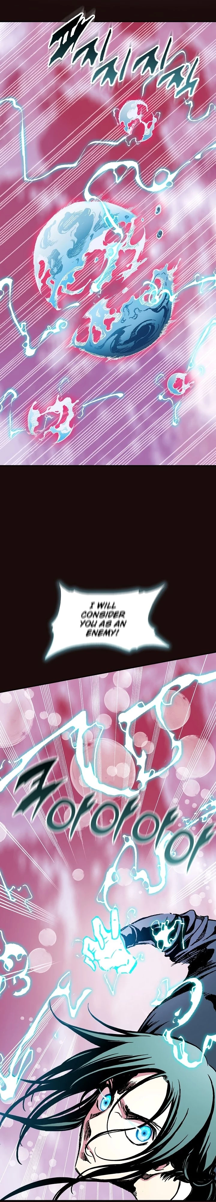 Legend of Sayu Chapter 114 - 23
