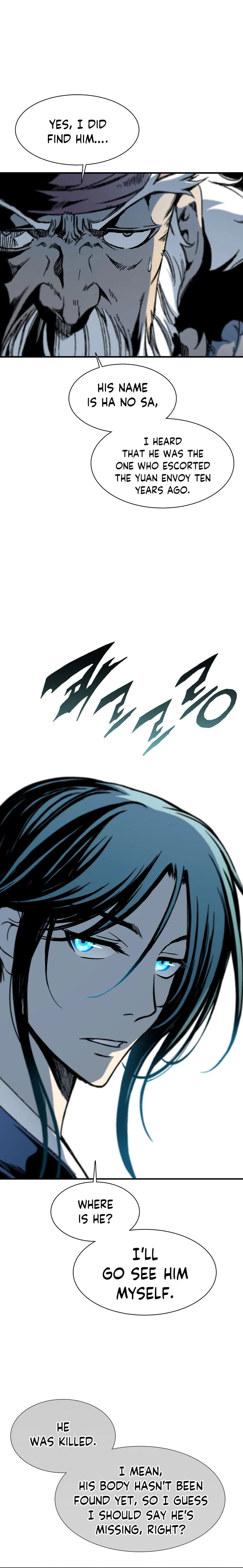 Legend of Sayu Chapter 111 - 7