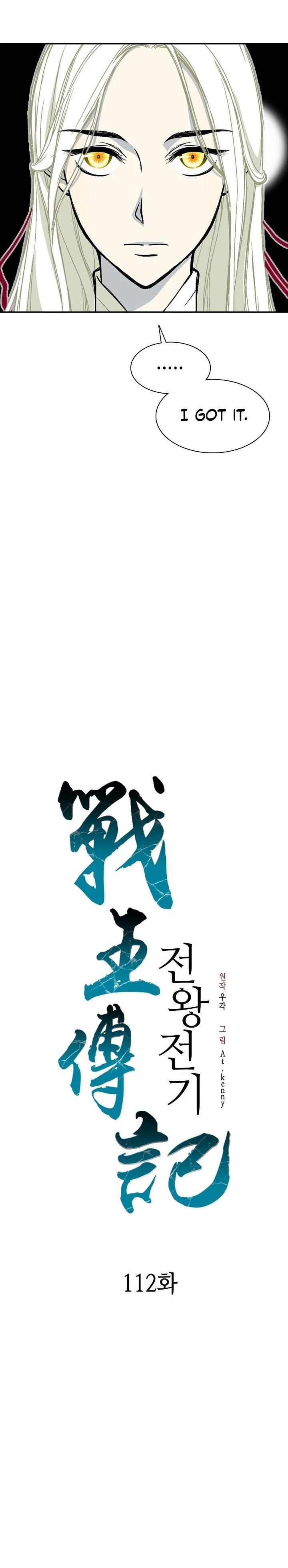 Legend of Sayu Chapter 112 - 20