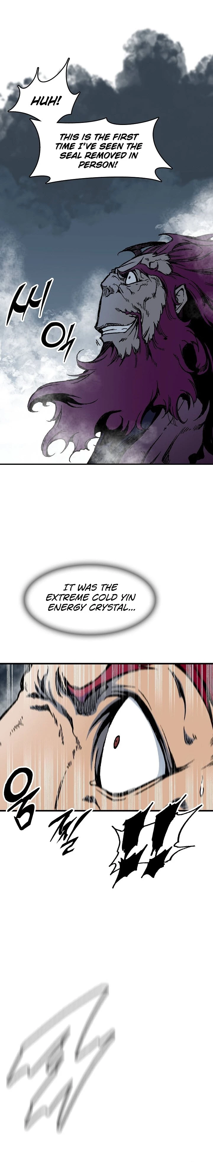 Legend of Sayu Chapter 109 - 8