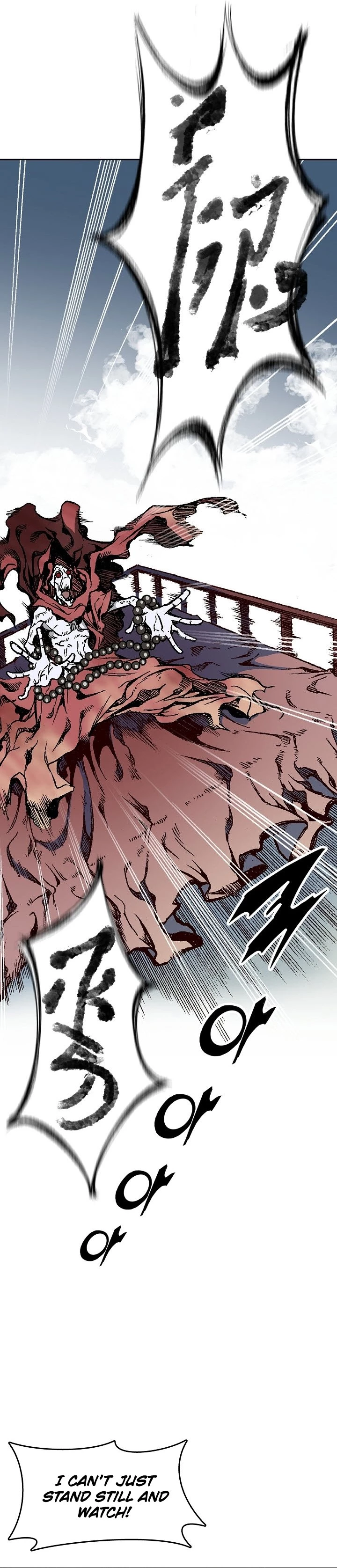 Legend of Sayu Chapter 109 - 13