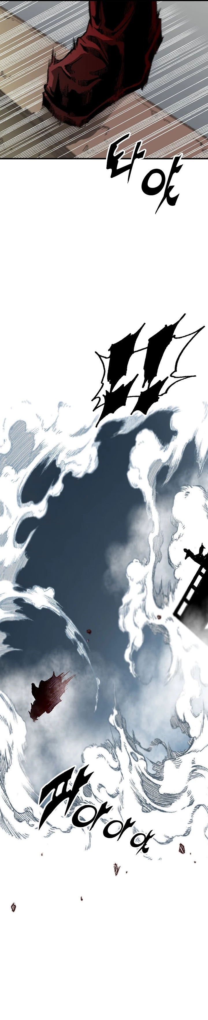 Legend of Sayu Chapter 109 - 14