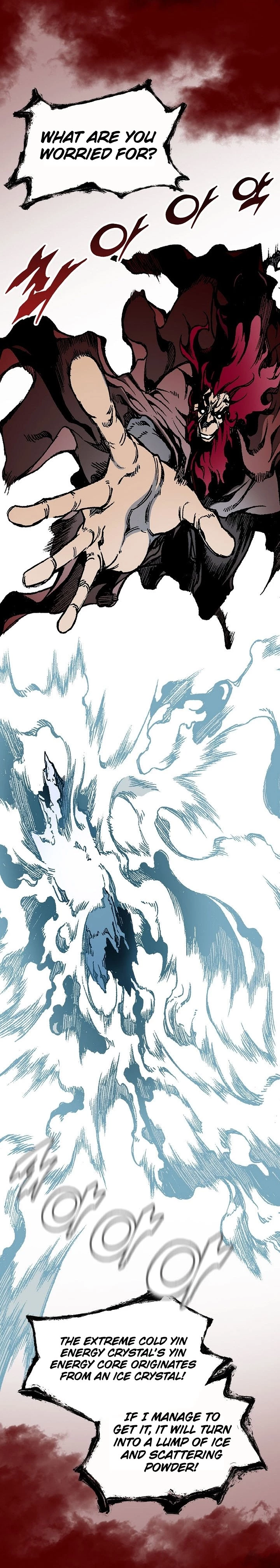 Legend of Sayu Chapter 109 - 16