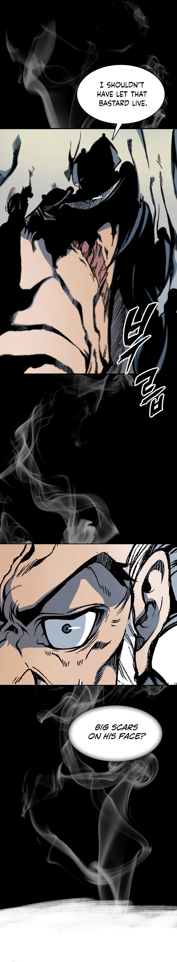 Legend of Sayu Chapter 107 - 12