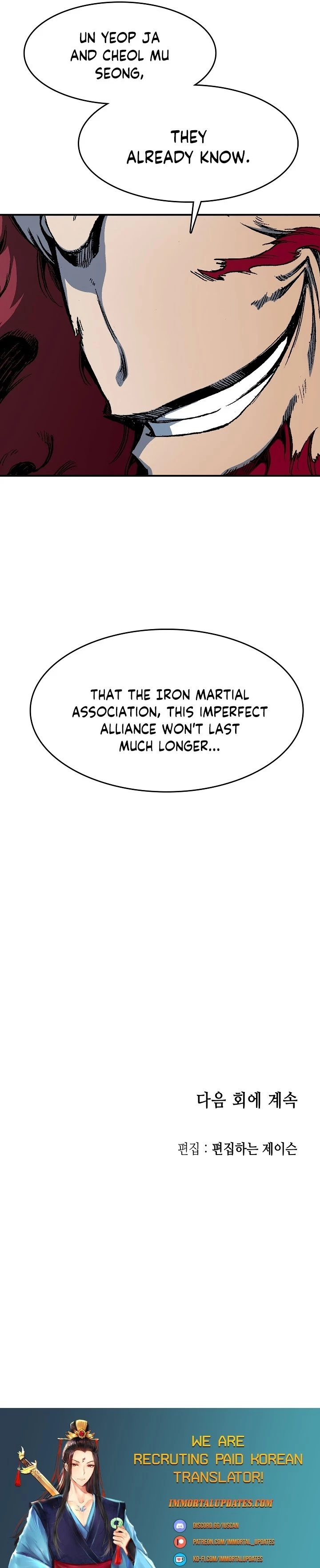 Legend of Sayu Chapter 110 - 35