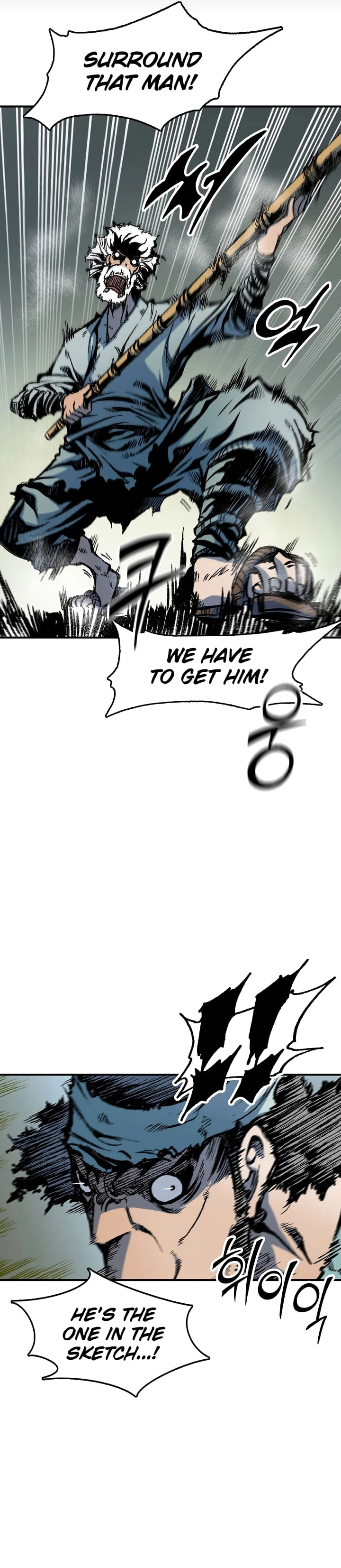 Legend of Sayu Chapter 107 - 14