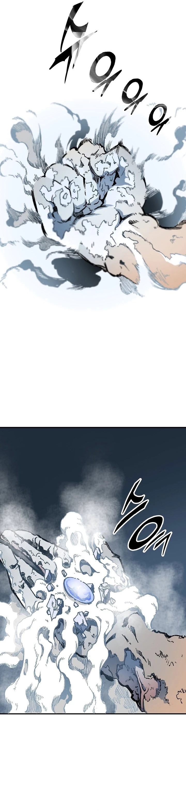 Legend of Sayu Chapter 109 - 21