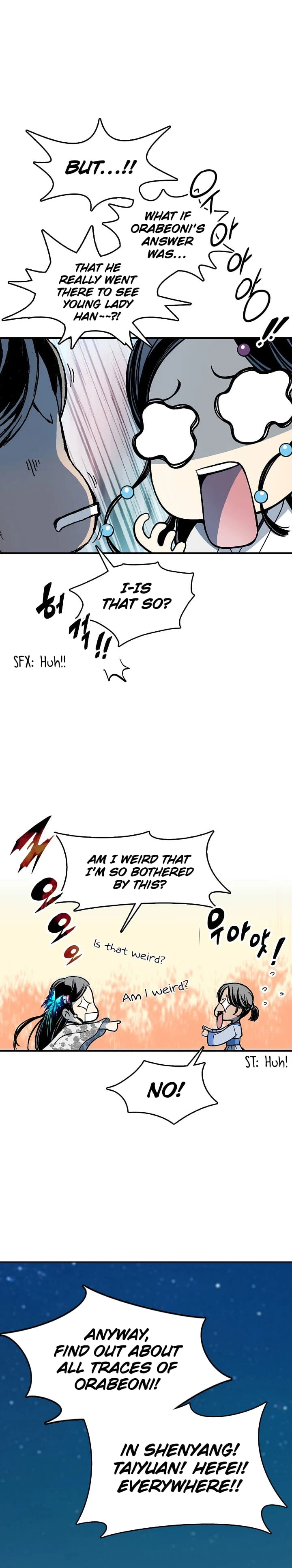 Legend of Sayu Chapter 106 - 5