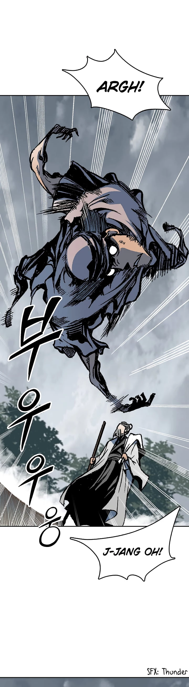 Legend of Sayu Chapter 107 - 22