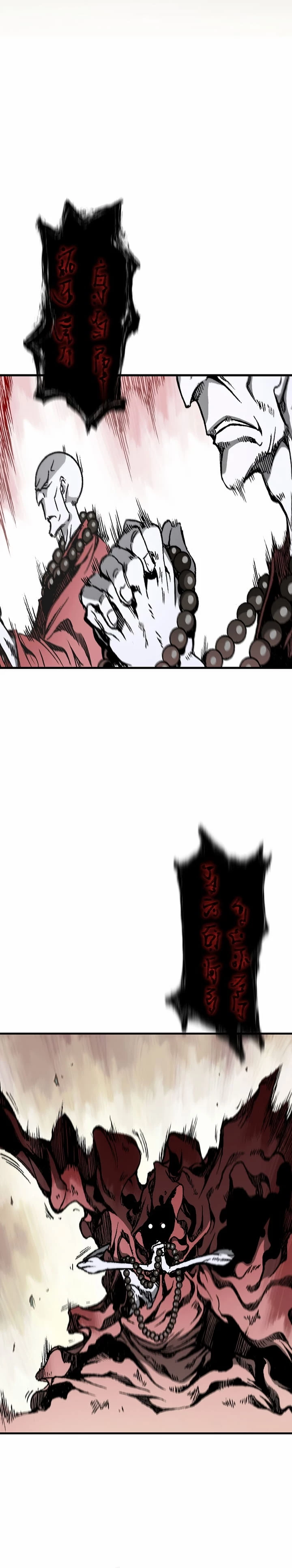 Legend of Sayu Chapter 108 - 26