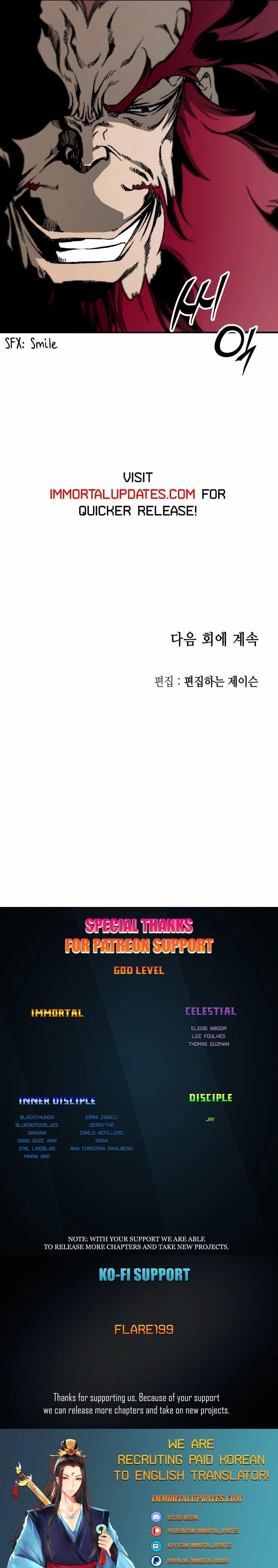 Legend of Sayu Chapter 108 - 28
