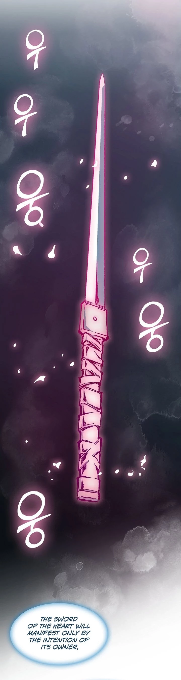 Legend of Sayu Chapter 105 - 19