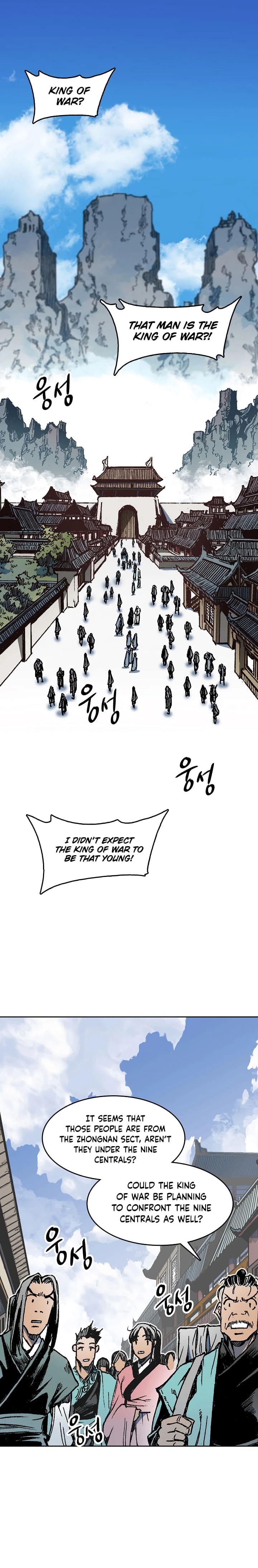 Legend of Sayu Chapter 103 - 5