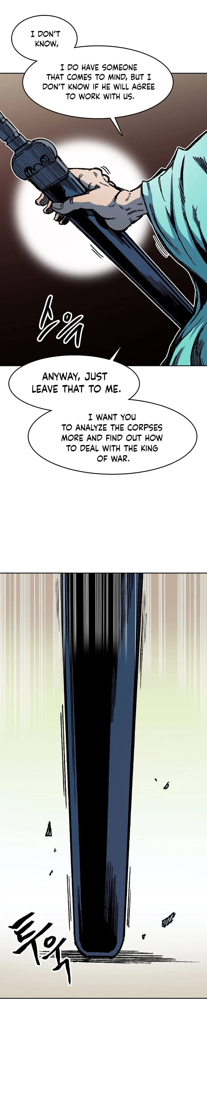 Legend of Sayu Chapter 102 - 11