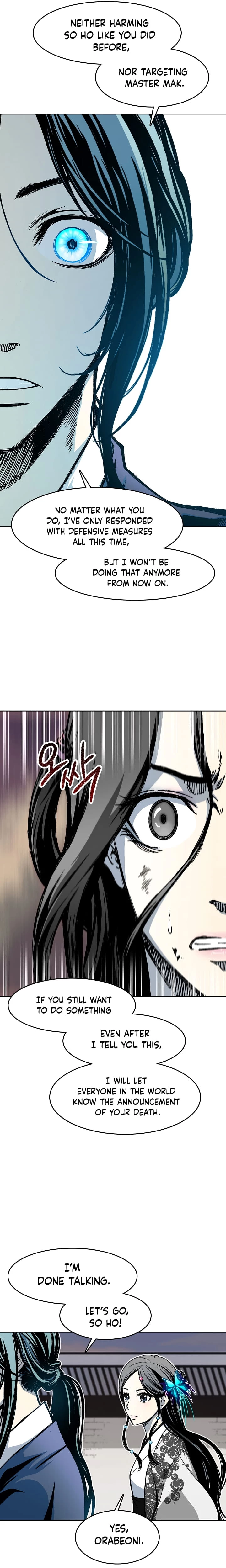 Legend of Sayu Chapter 103 - 25