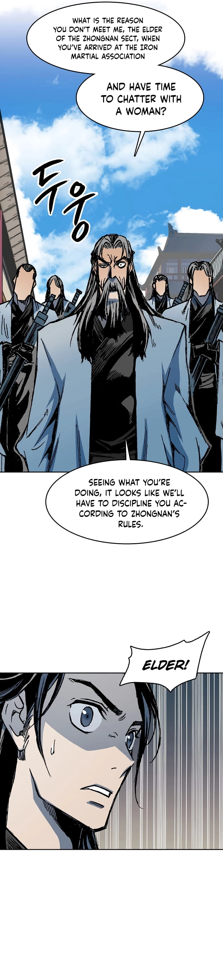 Legend of Sayu Chapter 102 - 22