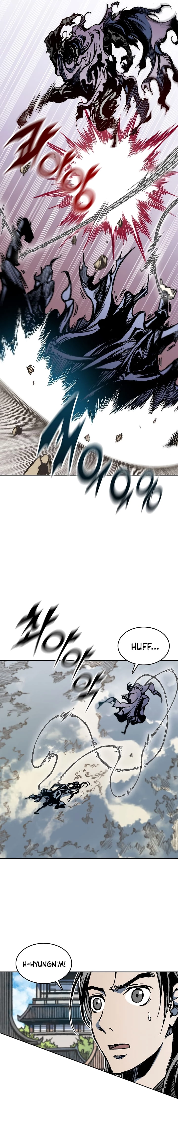 Legend of Sayu Chapter 99 - 2