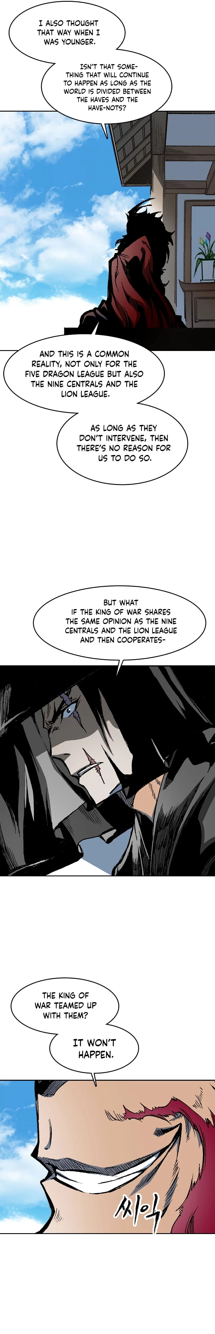 Legend of Sayu Chapter 101 - 17