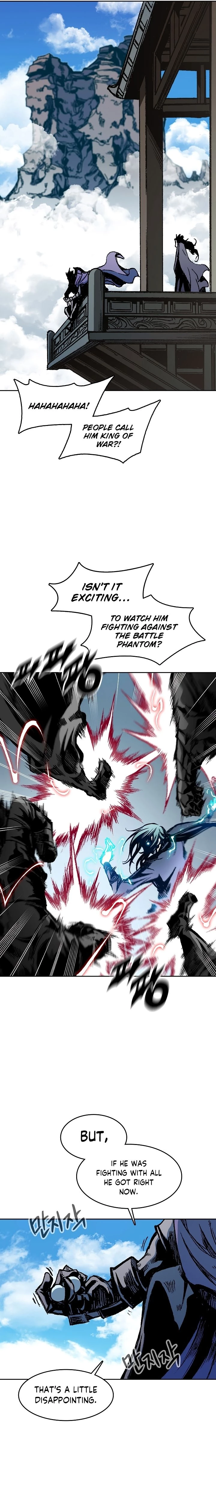 Legend of Sayu Chapter 98 - 5