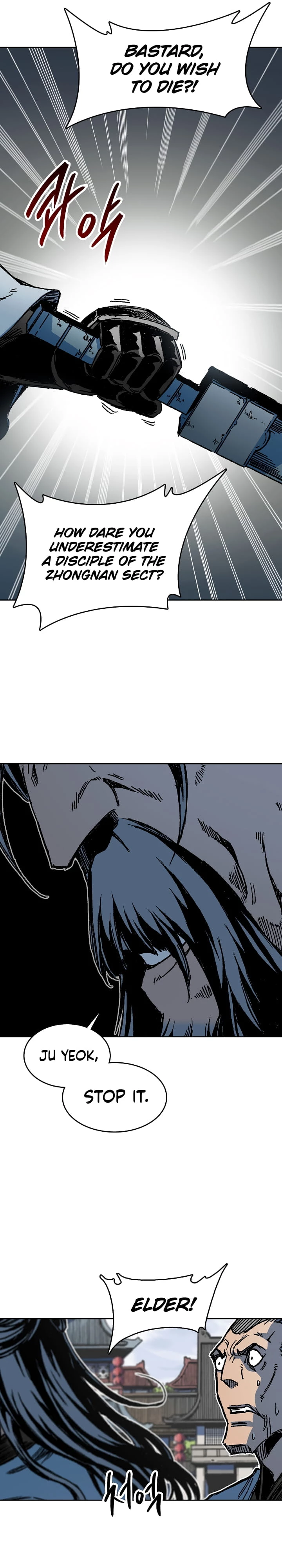 Legend of Sayu Chapter 102 - 31