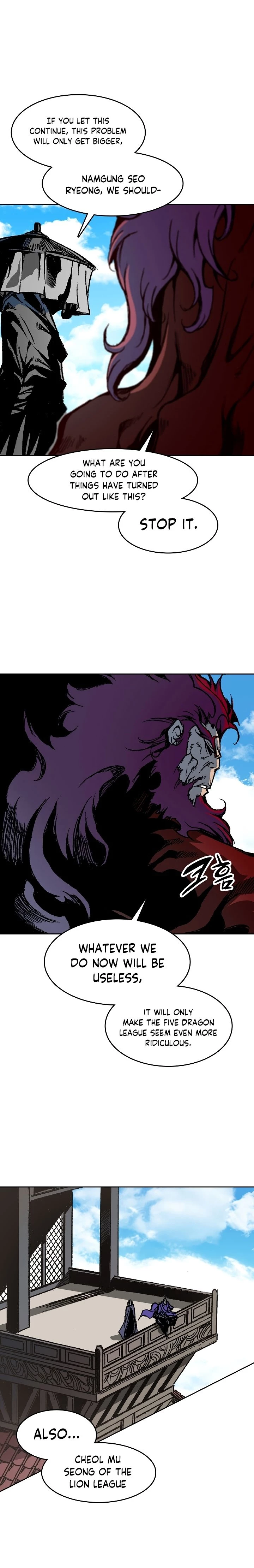 Legend of Sayu Chapter 98 - 13