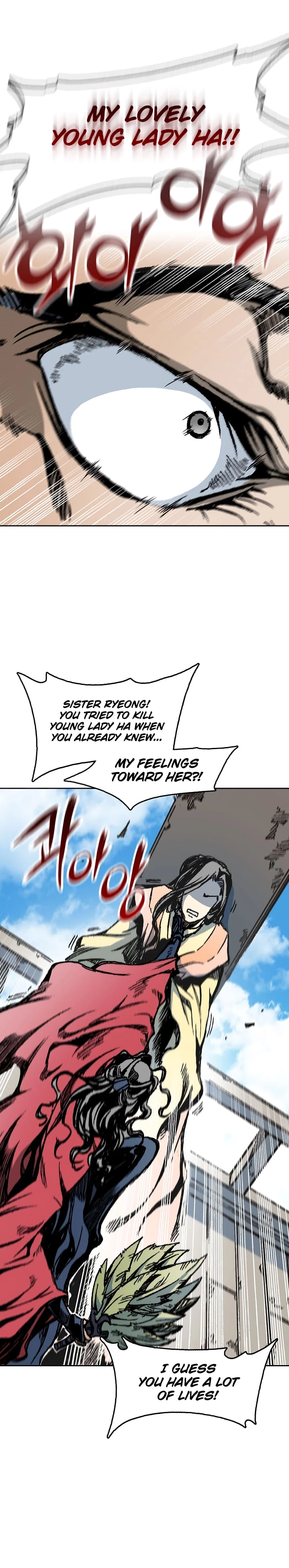 Legend of Sayu Chapter 97 - 6